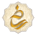 logo-samandehi